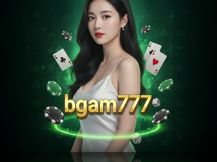 bgam777 เว็บตรง