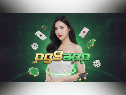 pg9app